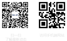 開關插座廠家_開關插座招商_開關插座品牌-中山市天朗電器